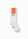 Nike White Crew Long Everyday Cushioned